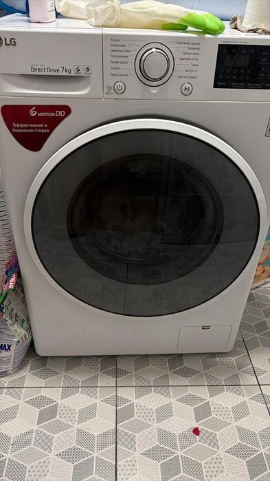 Стиральная машина