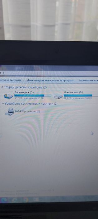 Лаптоп      ASUS
