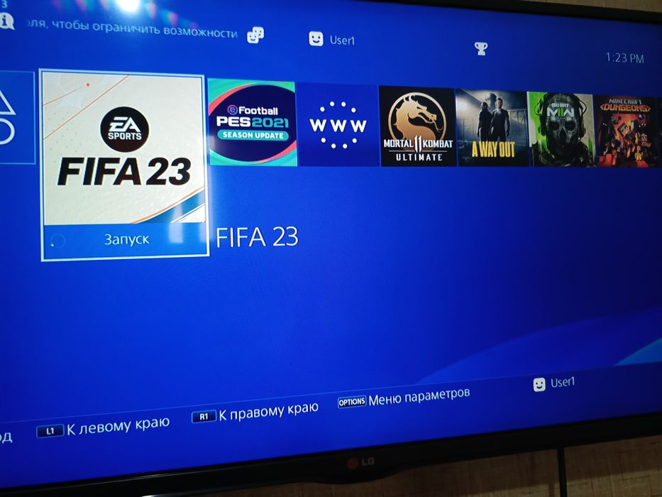 Playstation 4. Плейстейшн 4. Прошитый. +4 джойстика.