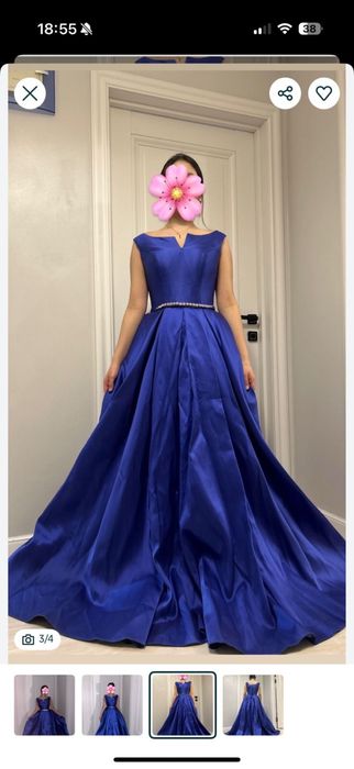 Атласное платье