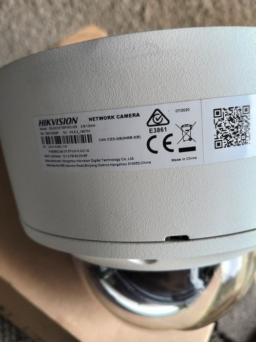 Видеокамера Hikvision DS-CD 2725F б/у