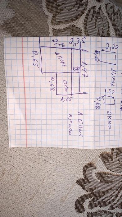 Продам пластиковую дверь в комплекте с окном