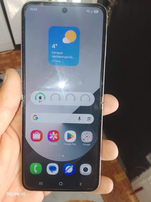 Galaxy z flip 6 256гб