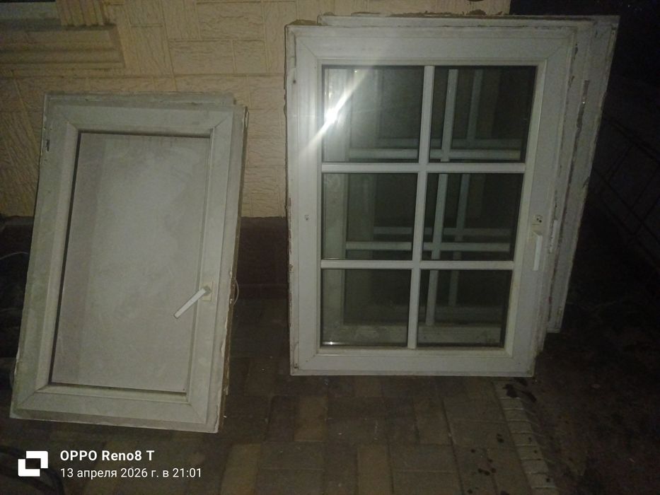 Пластиковые окна