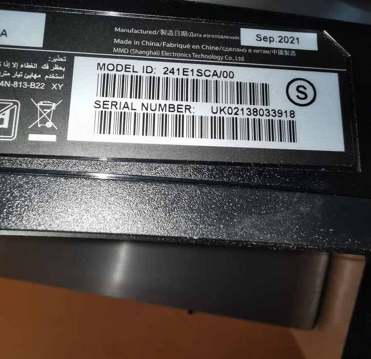HP Computer  calculator complet sau separat