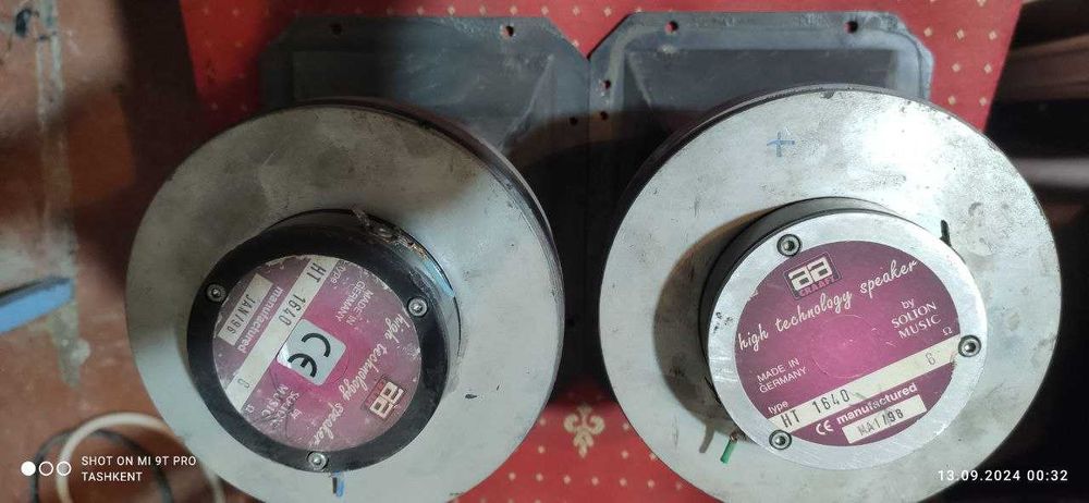 Продаётся драйверы Craaft HT-1640