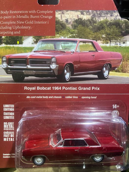 Хотвилс Hotwels..