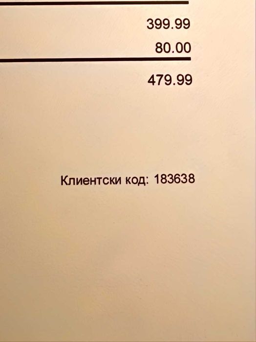 НЕРАЗПЕЧАТАНИ! Airpods Pro 3 Гаранция 12 месеца Istyle