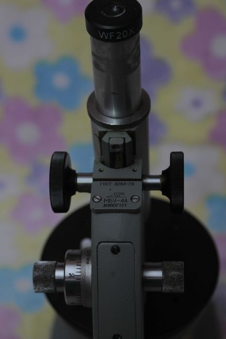 Фотоаппарат Nikon D5300 в комплекте.