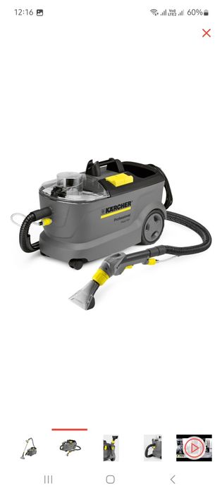 Моющий пылесос немецкого качества