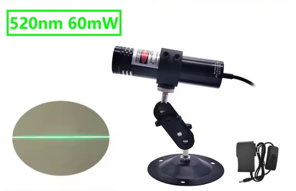 Laser linie industrial circular  multilama, banzic, tivit, retezat - 20% reducere iulie 2026