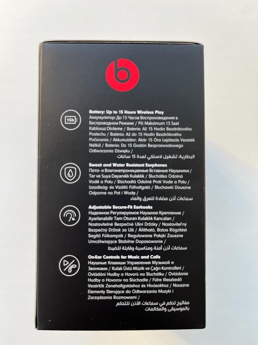 Наушники Powerbeats