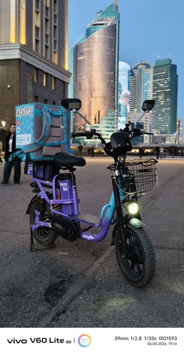 Продам электровелик