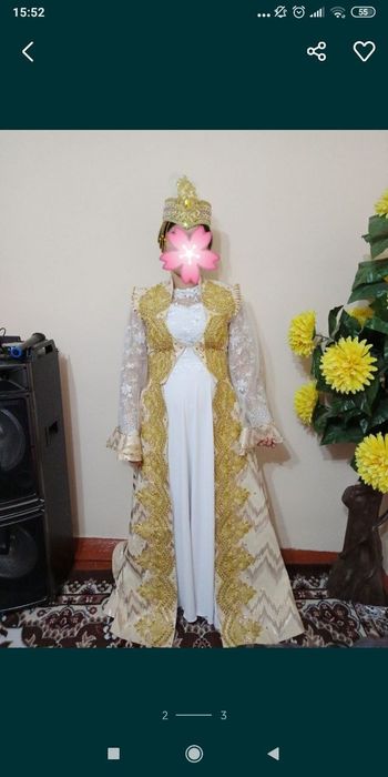 Ансамбль для невесты