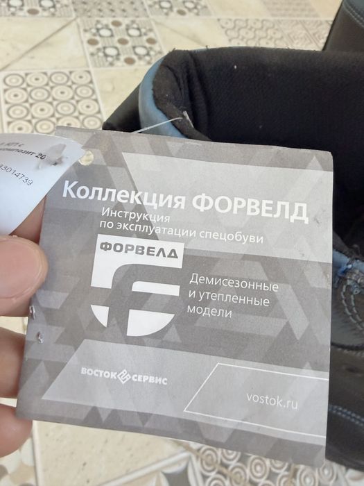 Демисезонные и утепленные ботинки