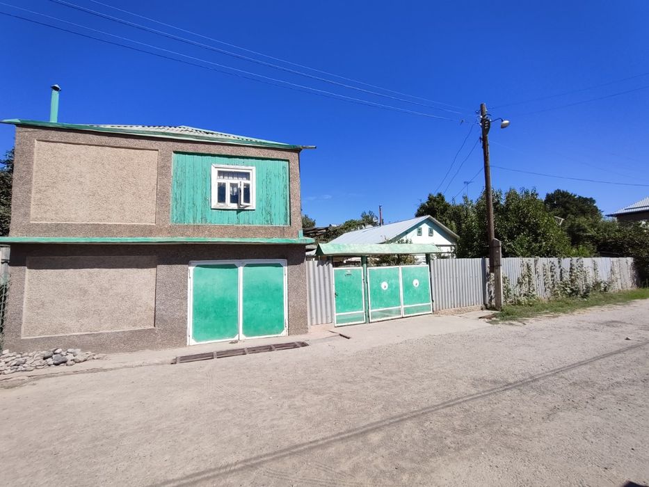 Продается 5ти комнатный дом. Можно через банк. Ипотека