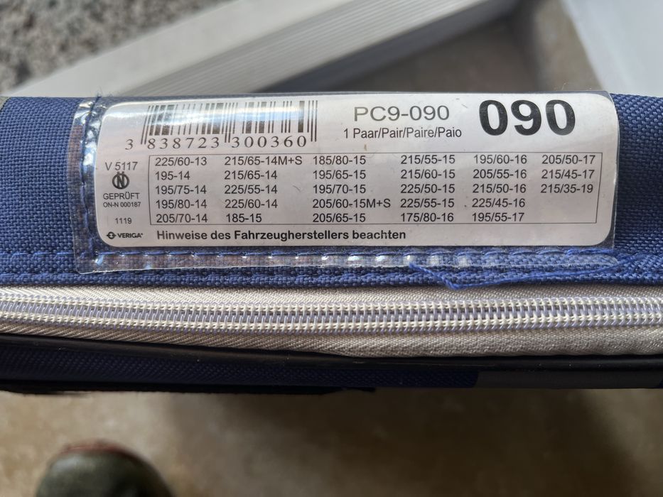Lanturi antiderapante Veriga Pro Compact 9 090