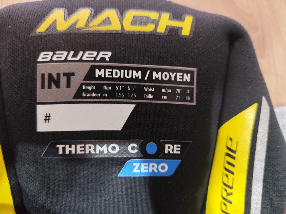 Хоккейные шорты Bauer Supreme MACH, размер INT Medium