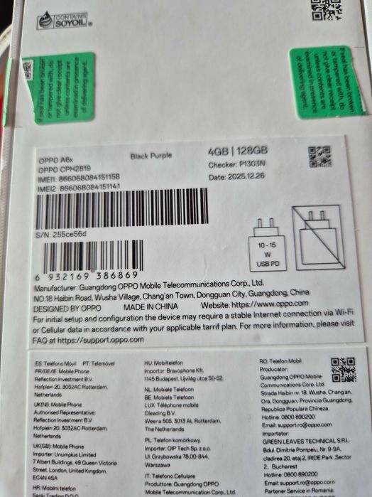 Мобилен телефон OPPO A6x