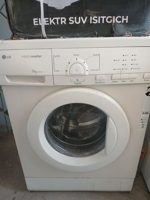 Срочно стиральная машинка сотилади
