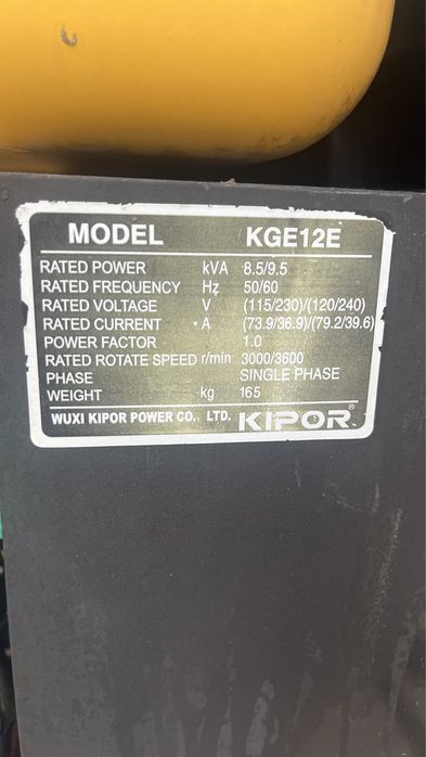 Генаратор Кипор 12 v