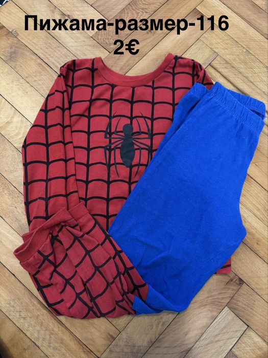 Детски дрешки  размер-110,116