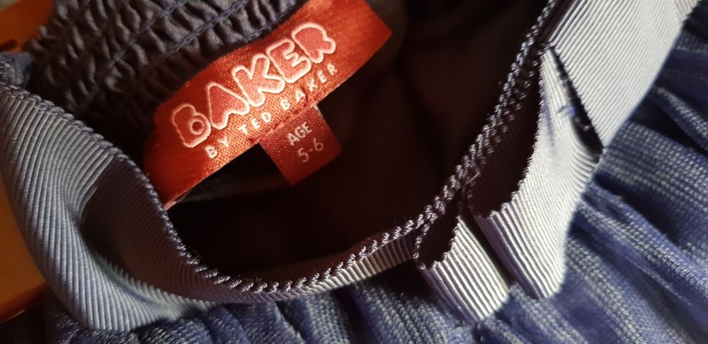 Поличка на "Ted Baker" 4-6 години