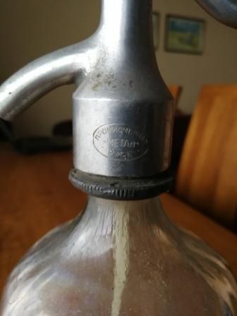 Колекция стари сифони