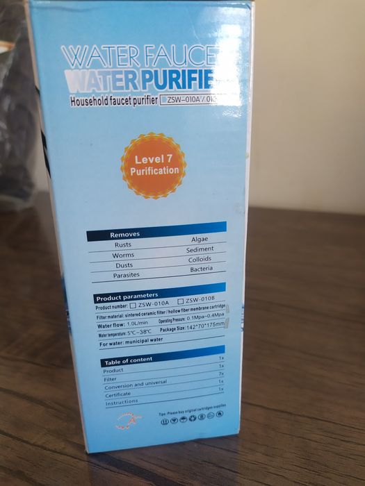 Продам фильтр для питьевой воды