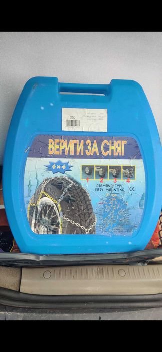Вериги за сняг 4х4, 16 мм (меча стъпка) 250