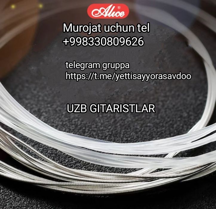 гитарные струны gitara uchun simlar