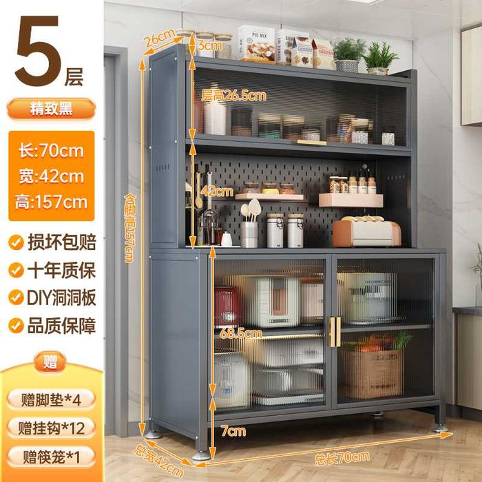 Шкаф для посуды/Шкаф для печи/Стальной кухоный шкаф/Keng oshxona shkaf