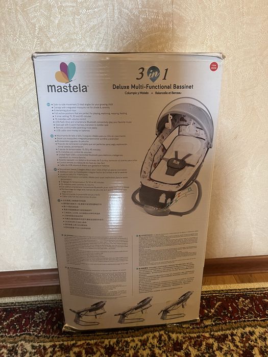 Продам качелю - шезлонг
