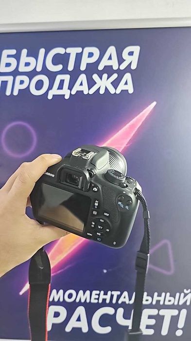 Canon EOS 1200D — удобная зеркалка для новичков и любителей