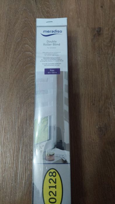 rulou zi/noapte, culoare alba