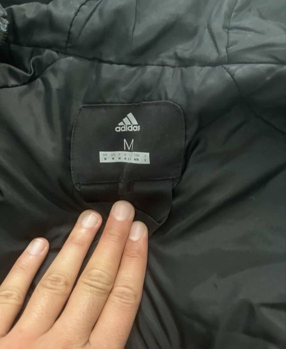 Мъжко зимно яке ADIDAS