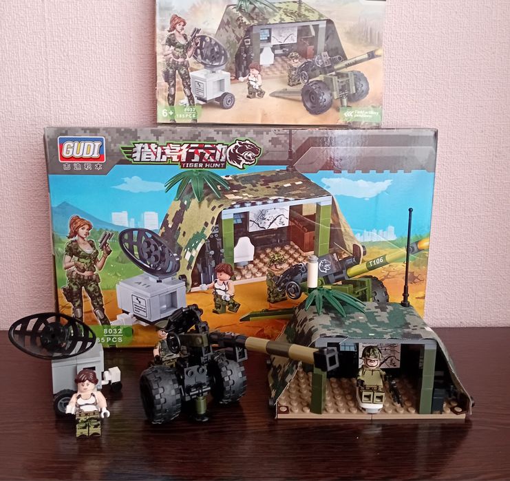 Продам детское лего