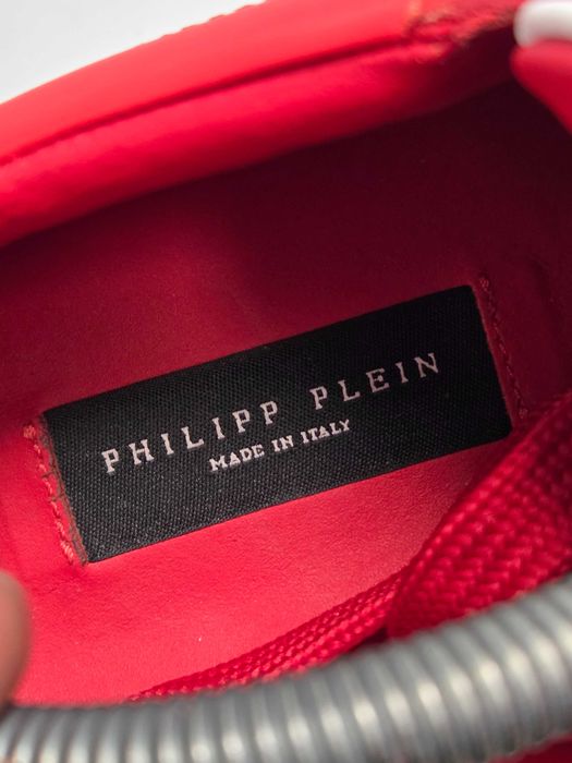 Оригинални мъжки маратонки- Philipp Plein