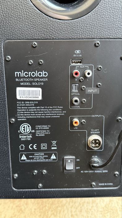 Продам колонки Microlab solo19