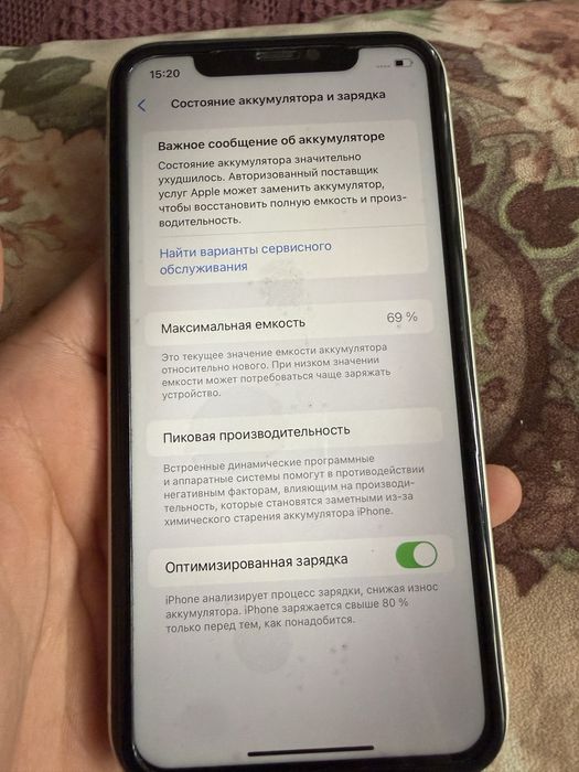 Iphone 11 128гб идеальный без ремонта