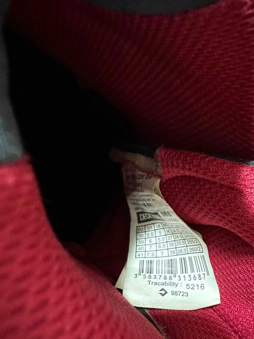 Ролери, номер 38-41