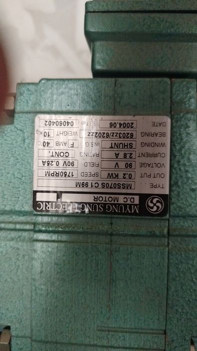Продам электродвигатели