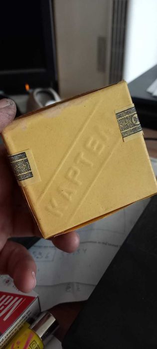 Стари цигари от царска България