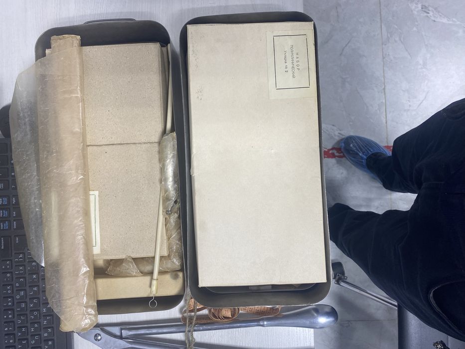 Хирургический набор