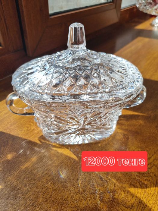 Хрусталь советского периода