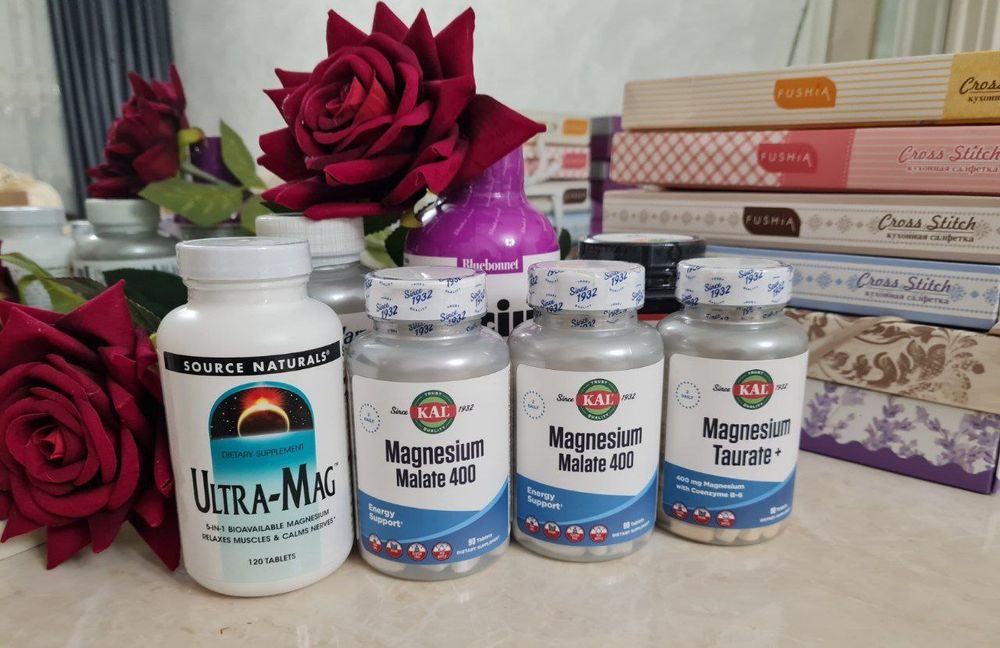 ULTRA MAG  Магний таурат , малат , глицинaт, цитрат