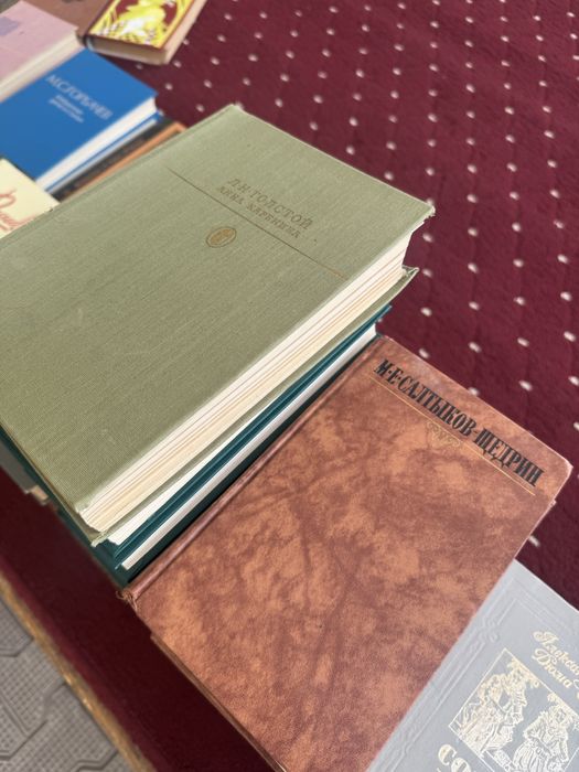 Книги литература