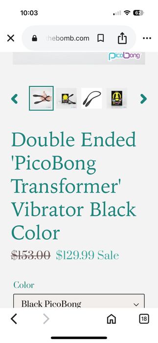 ПРОМО ЦЕНА!Нов!Дамски вибриращ масажор