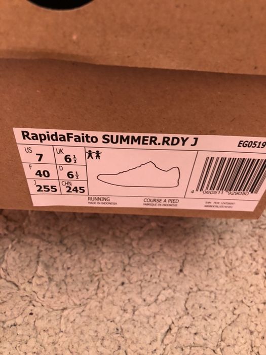 Adidas маратонки