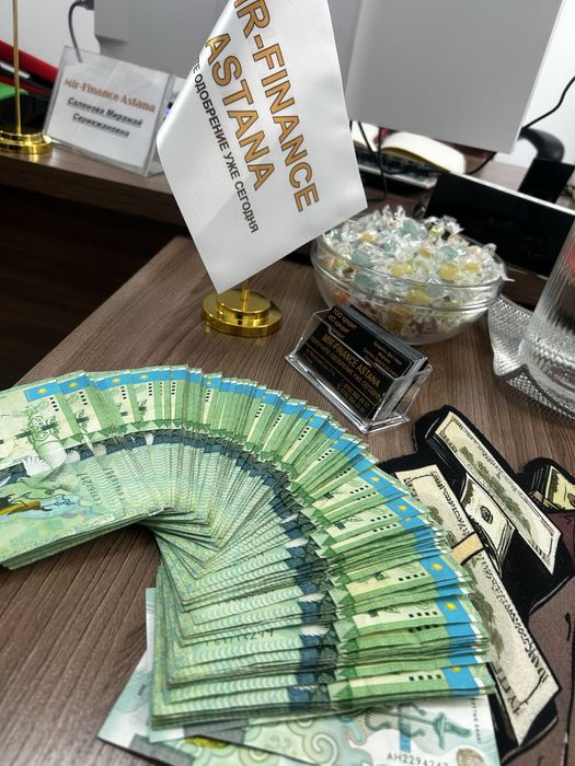 Поможем получить кредиты